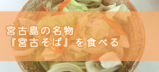 毒などを持つ危ない生き物に刺された時